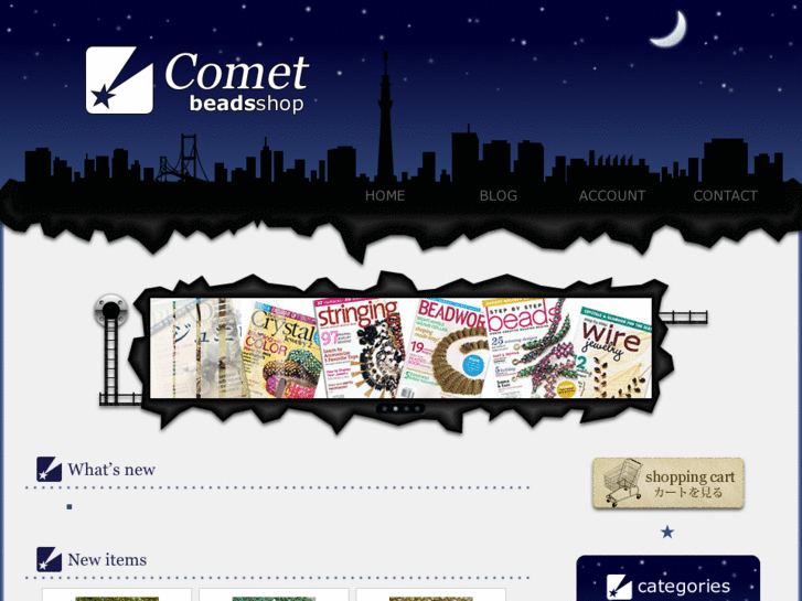 www.b-comet.com