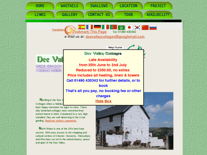 www.deevalleycottages.com