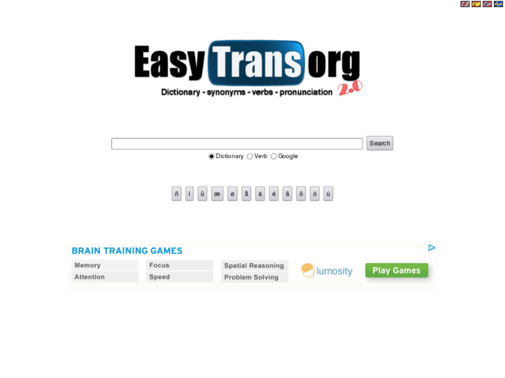 www.easytrans.org