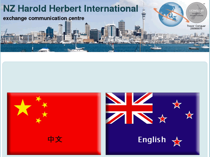 www.herbert-int.com