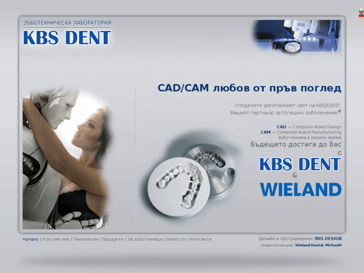 www.kbsdent.com