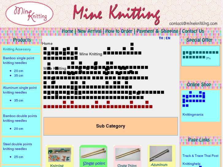 www.mineknitting.com