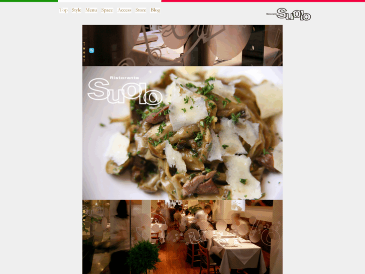 www.ristorante-suolo.com