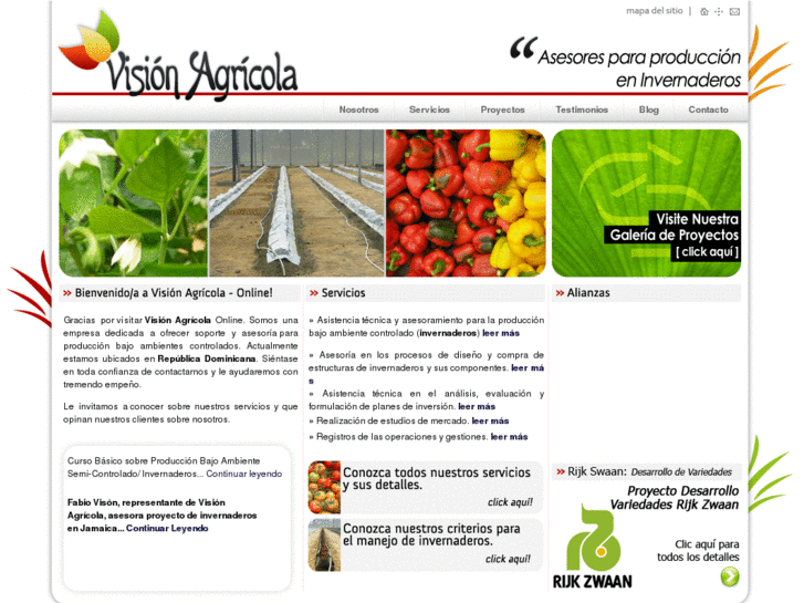 www.visionagricola.com