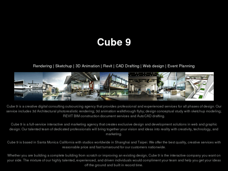 www.cube-9.com