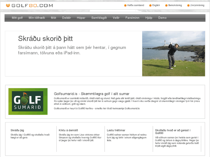 www.golf80.com