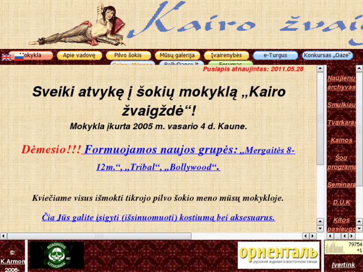 www.kairozvaigzde.com