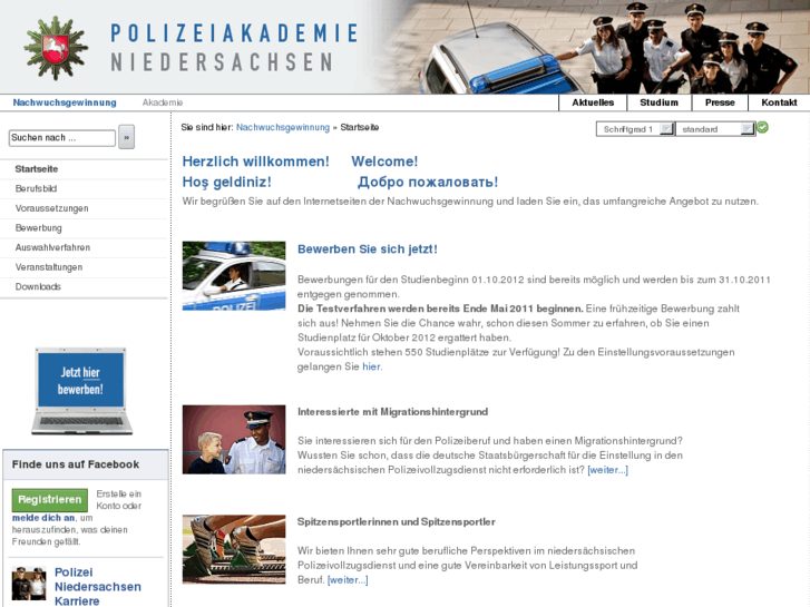 www.polizei-studium.de