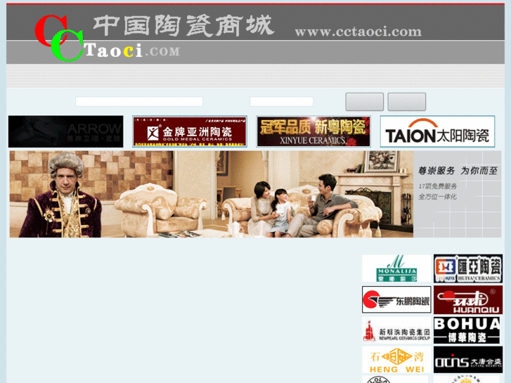 www.shikong-net.com