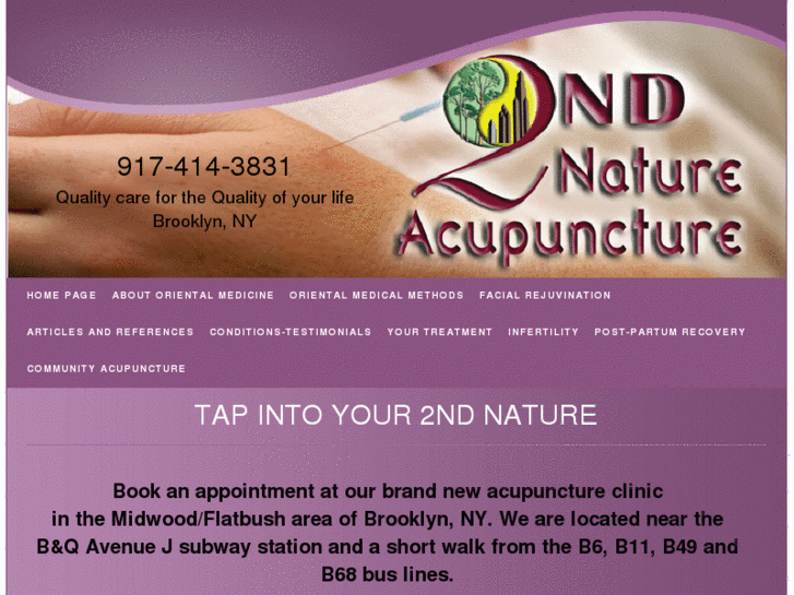 www.2ndnatureacu.com