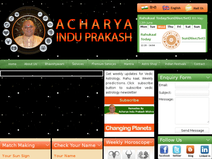 www.acharyainduprakash.com