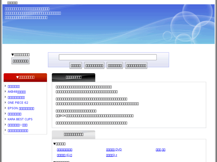 www.cs-style.net