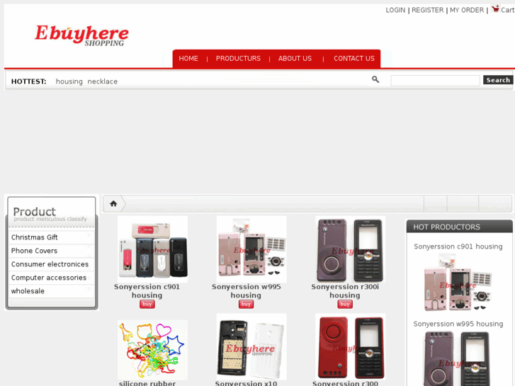 www.ebuyhere.com