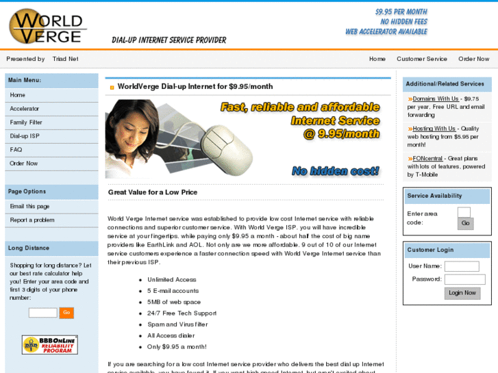 www.eworldverge.com