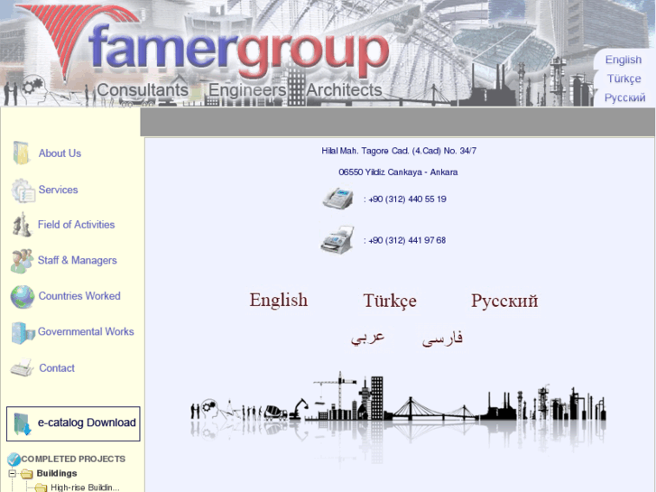 www.famergroup.com