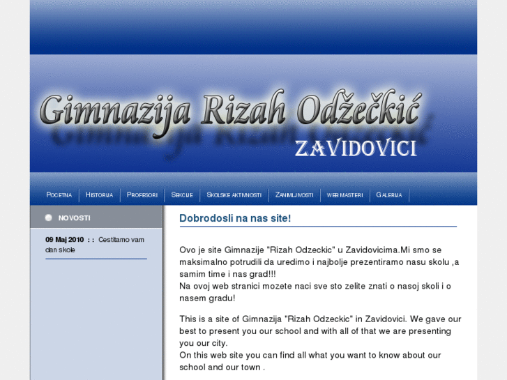 www.gimzavidovici.com