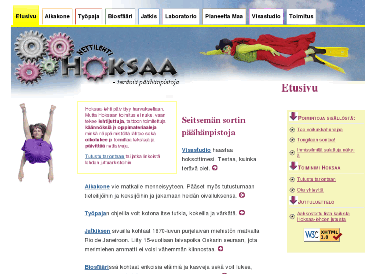 www.hoksaa.net