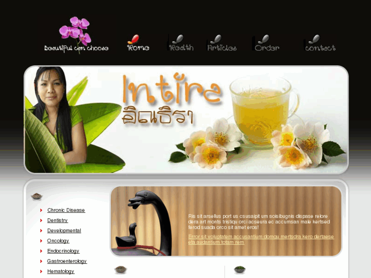 www.intira.asia