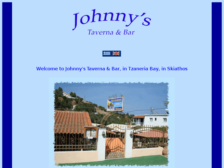 www.johnnys-skiathos.com