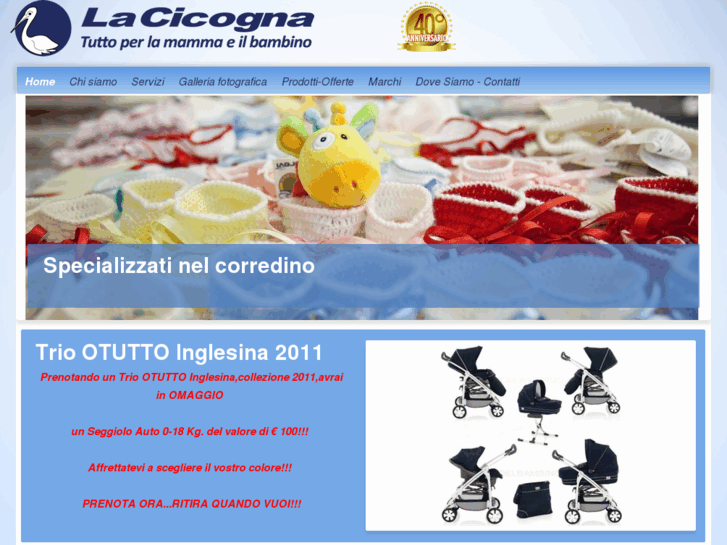 www.lacicognashop.com