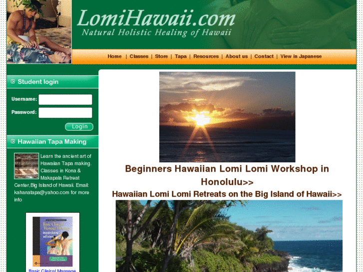 www.lomihawaii.com