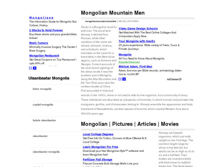 www.mongolianmountainmen.com