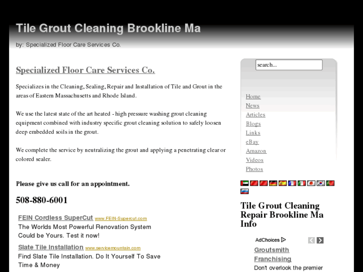 www.brookline-ma-tile-grout-cleaning.com