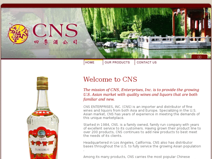 www.cnsenterprises.net