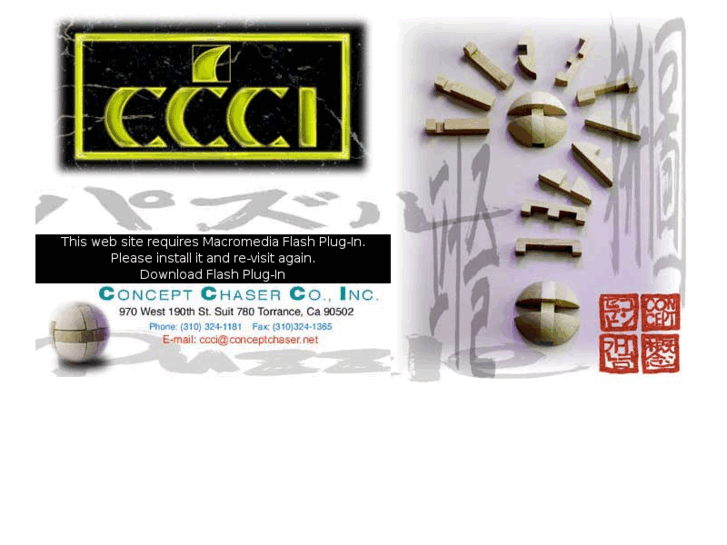 www.conceptchaser.net