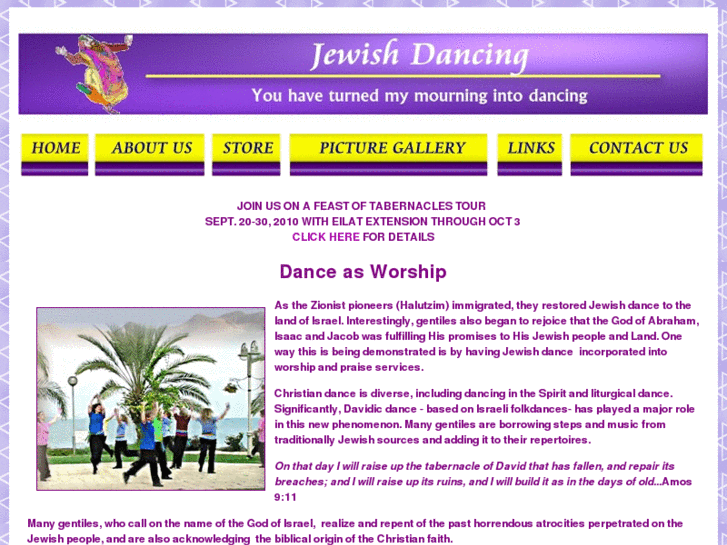 www.jewishdancing.com