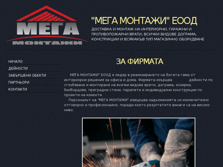 www.megamontaji.com