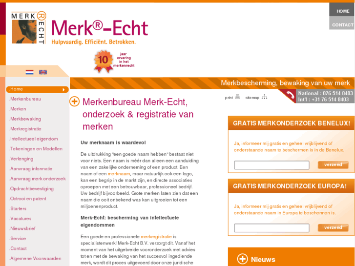 www.merkendepot.net