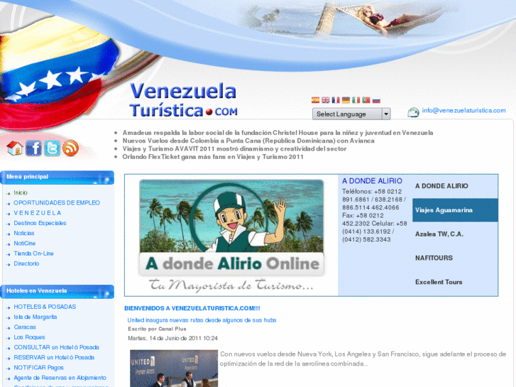 www.venezuelaturistica.net