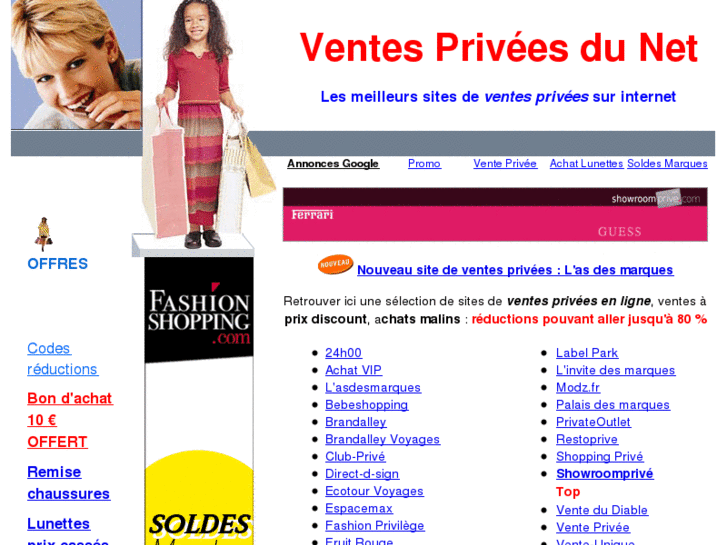 www.ventespriveesdunet.fr