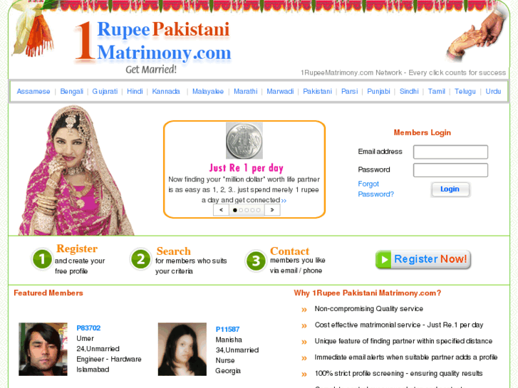 www.1rupeepakistanimatrimony.com