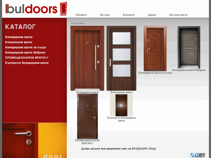 www.buldoors.com