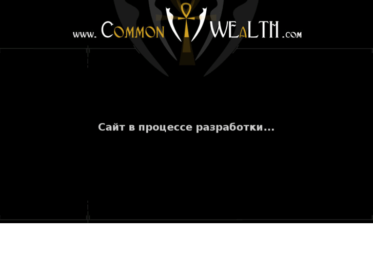 www.cwelth.com