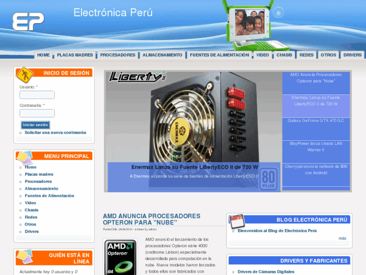 www.electronicaperu.com