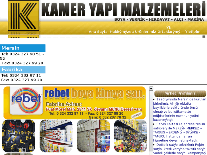 www.kameryapi.net