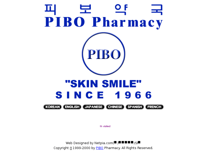 www.pibocosmetic.com