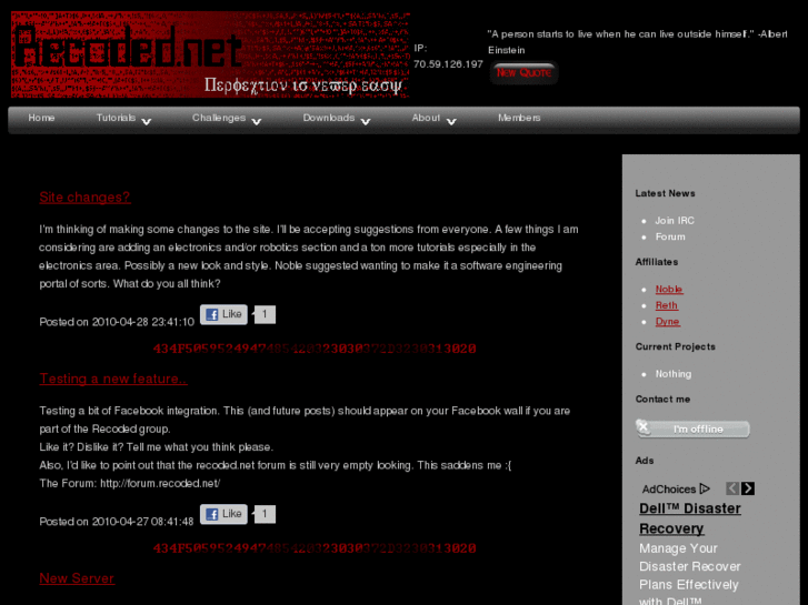 www.recoded.net
