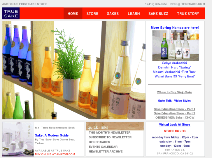 www.truesake.com