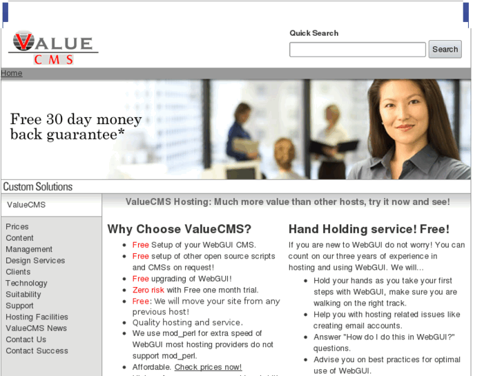 www.valuecms.com