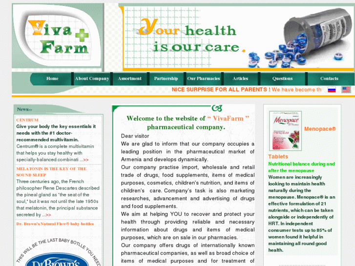 www.vivafarm.org