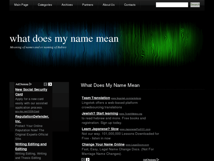 www.whatdoesmy-namemean.com