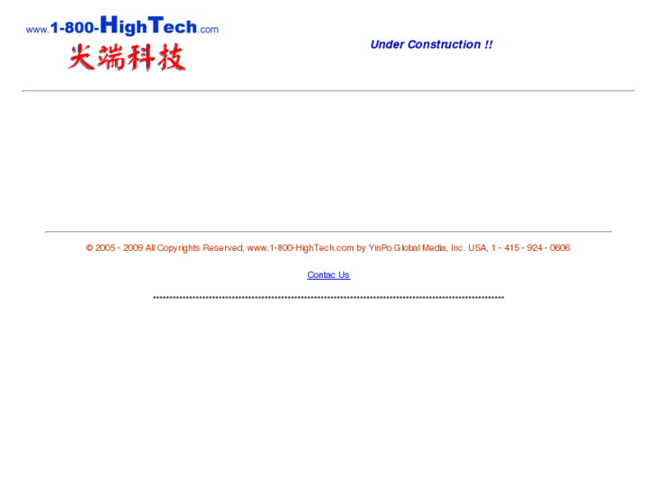 www.1-800-hightech.com