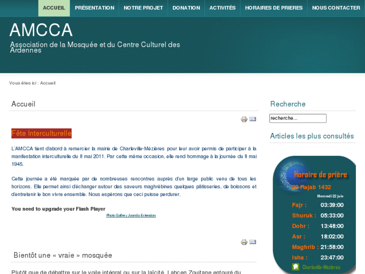 www.amcca.fr