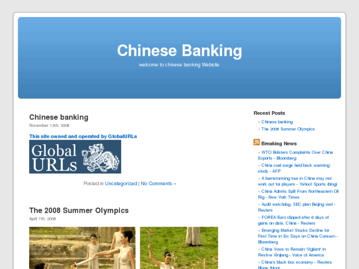 www.chinesebanking.com