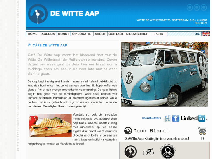 www.dewitteaap.com