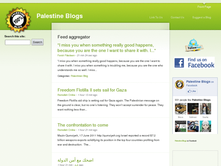 www.palestinepeace.com